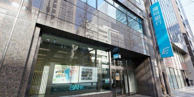 福岡銀行、ワークスアプリケーションズの「COMPANY」会計シリーズを採用