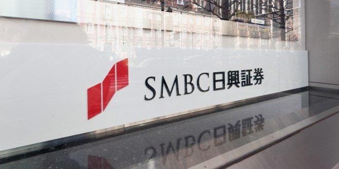 SMBC日興証券、ITイノベーション推進室を新設