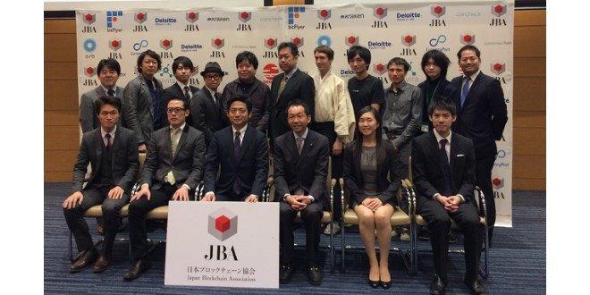 ブロックチェーンの政策提言を行う「日本ブロックチェーン協会」を設立