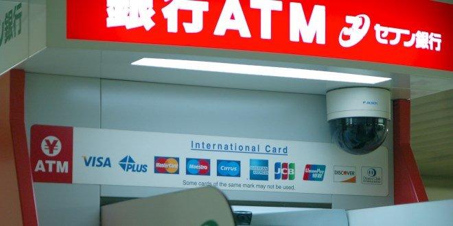 海外発行カード対応のコンビニATMで十数億円の不正出金被害