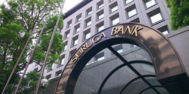 スルガ銀行、「リクルート支店」がサービスを開始