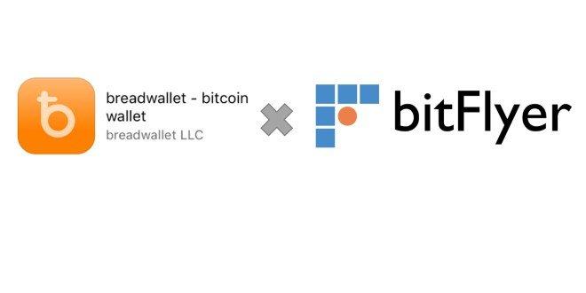 bitFlyer、米国のビットコインウォレット運営企業へ出資