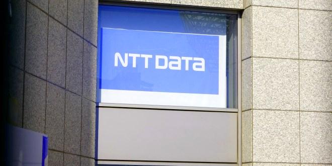 福邦銀行、NTTデータの共同センター「STELLA CUBE」を採用