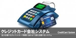 creditcard